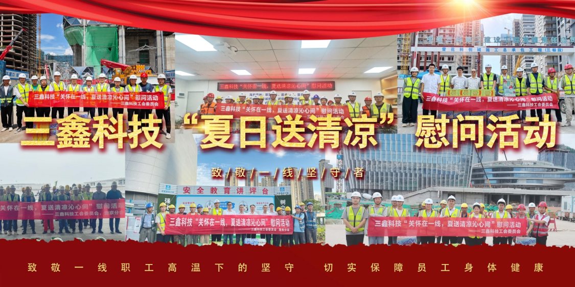 尊时凯龙·(中国区)人生就是搏!