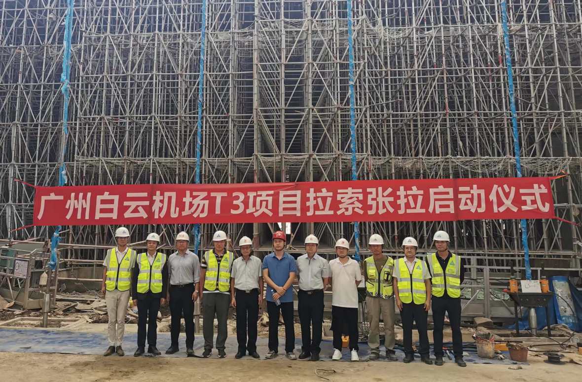 尊时凯龙·(中国区)人生就是搏!