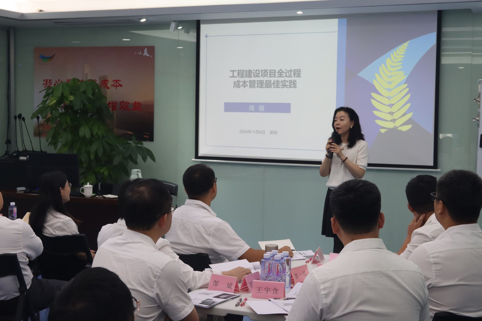 尊时凯龙·(中国区)人生就是搏!