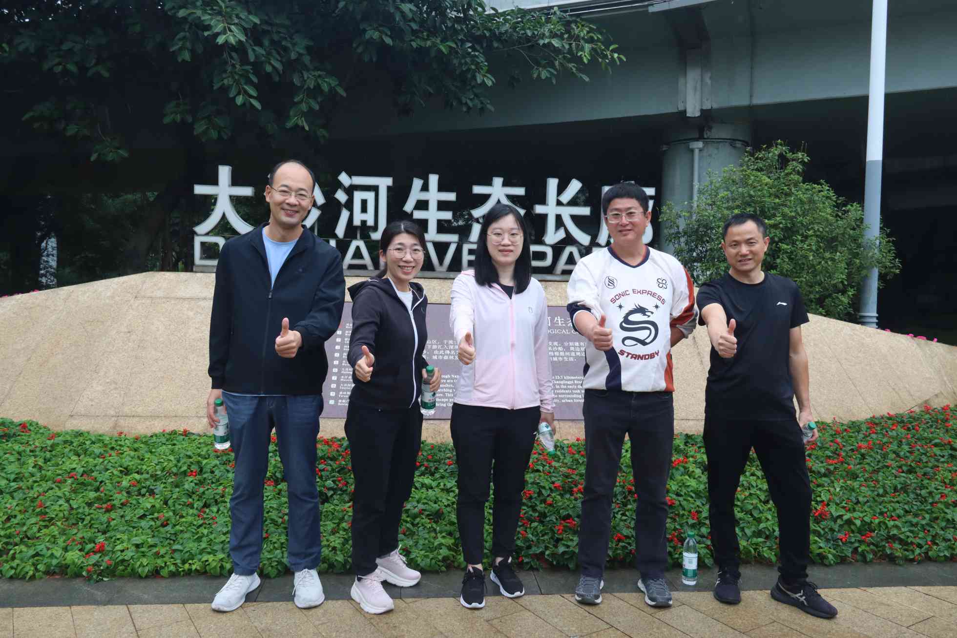 尊时凯龙·(中国区)人生就是搏!