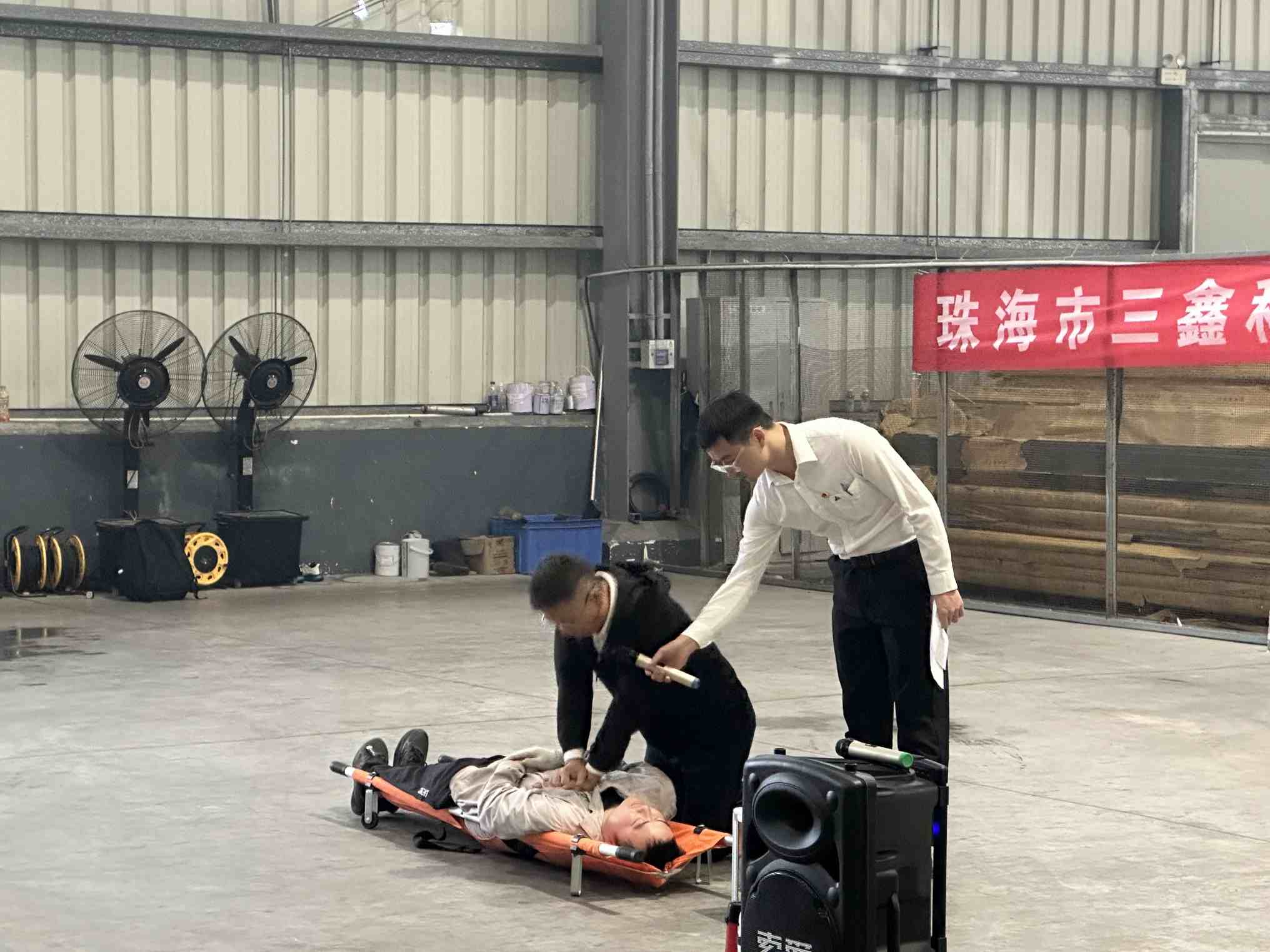 尊时凯龙·(中国区)人生就是搏!