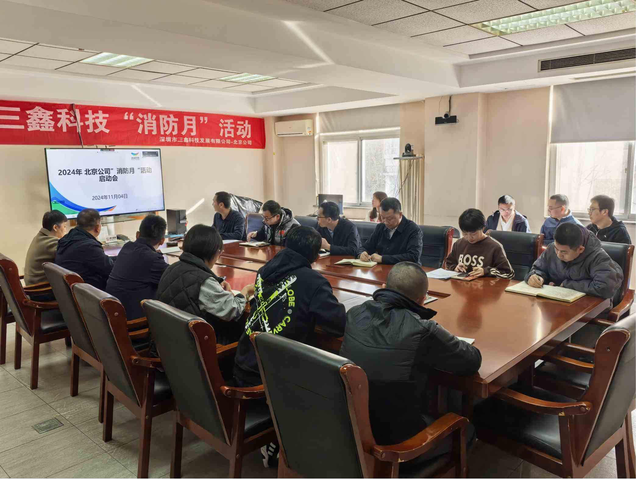 尊时凯龙·(中国区)人生就是搏!