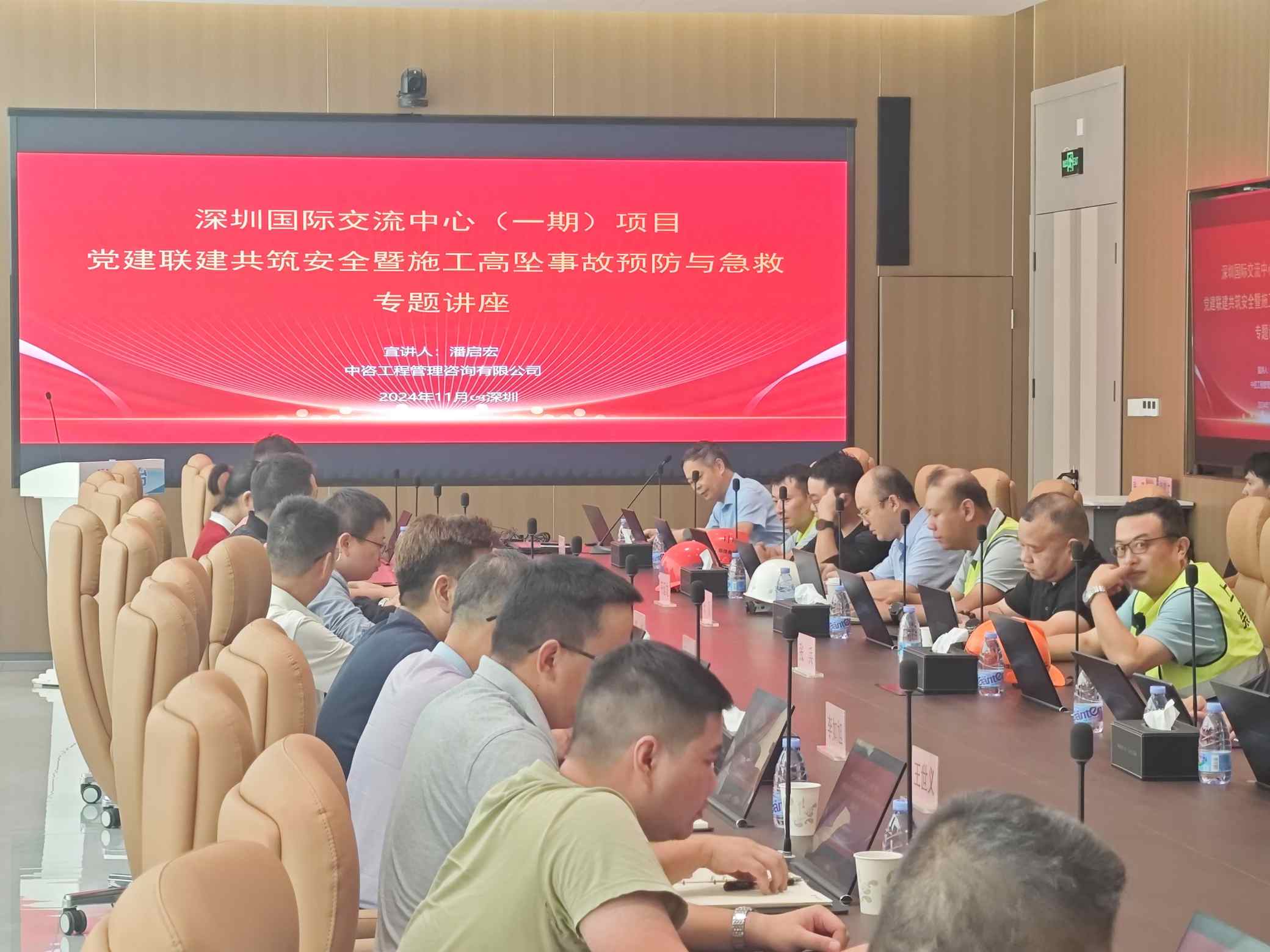尊时凯龙·(中国区)人生就是搏!