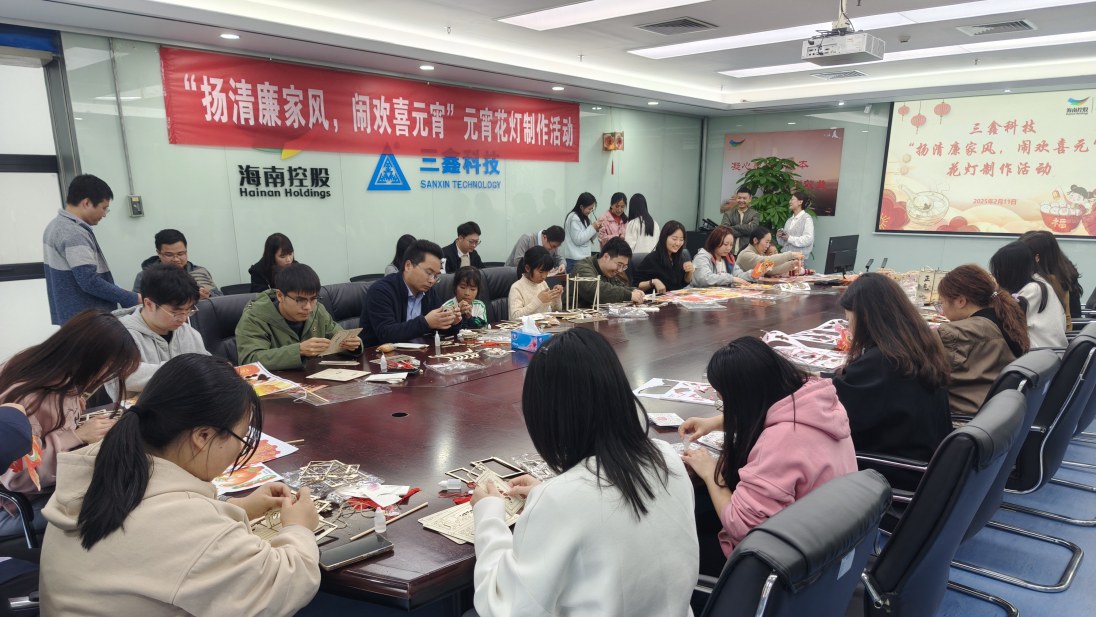 尊时凯龙·(中国区)人生就是搏!