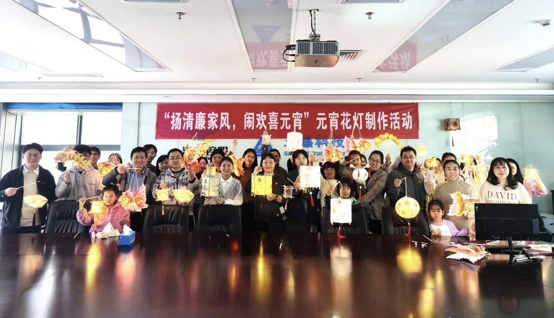 尊时凯龙·(中国区)人生就是搏!