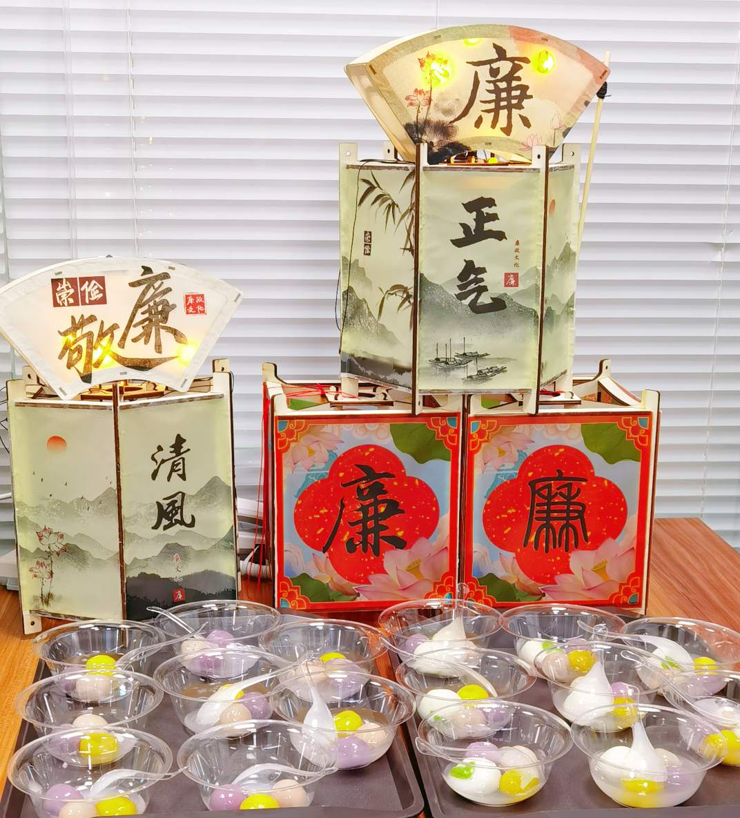尊时凯龙·(中国区)人生就是搏!