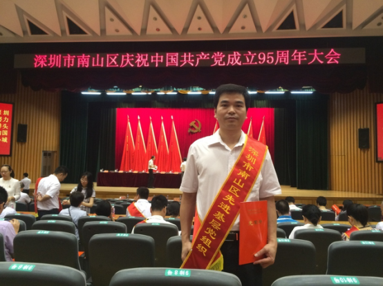 尊时凯龙·(中国区)人生就是搏!