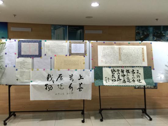 尊时凯龙·(中国区)人生就是搏!