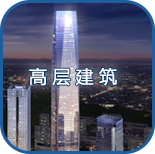 尊时凯龙·(中国区)人生就是搏!