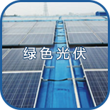尊时凯龙·(中国区)人生就是搏!