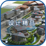 尊时凯龙·(中国区)人生就是搏!