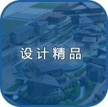 尊时凯龙·(中国区)人生就是搏!