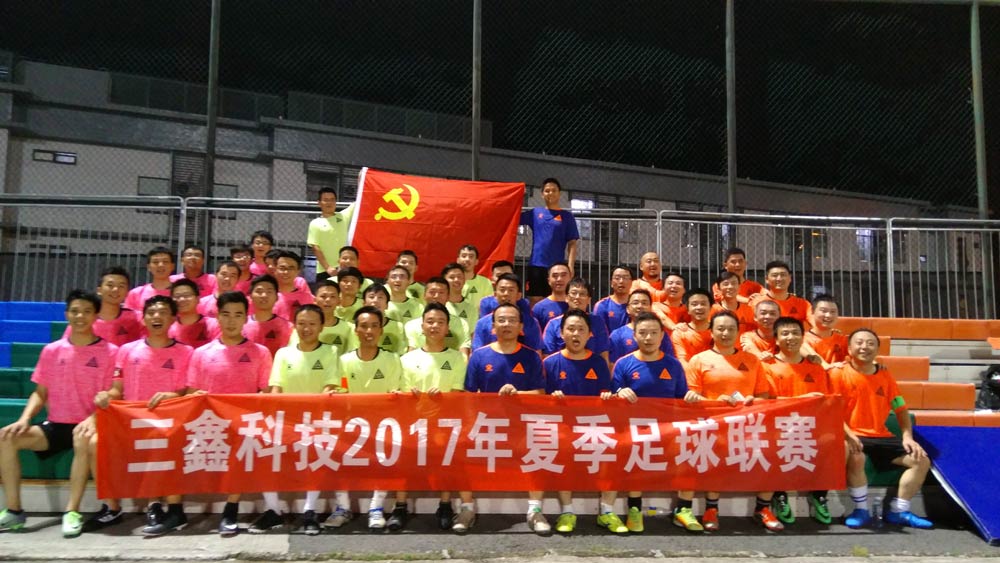 尊时凯龙·(中国区)人生就是搏!