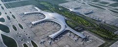 NANNING WUXU INTERNATIONAL AIRPORT
