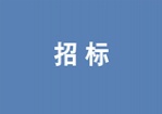 尊时凯龙·(中国区)人生就是搏!
