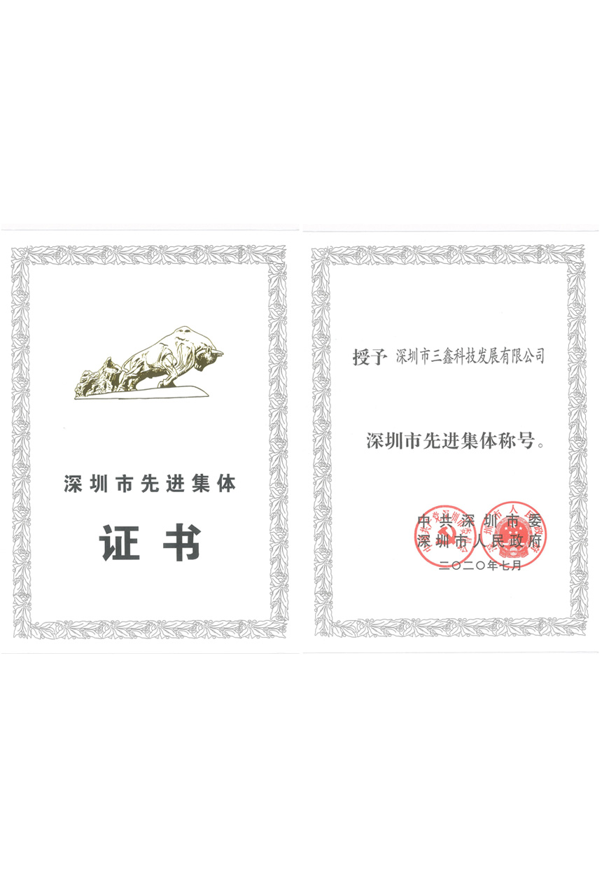 尊时凯龙·(中国区)人生就是搏!
