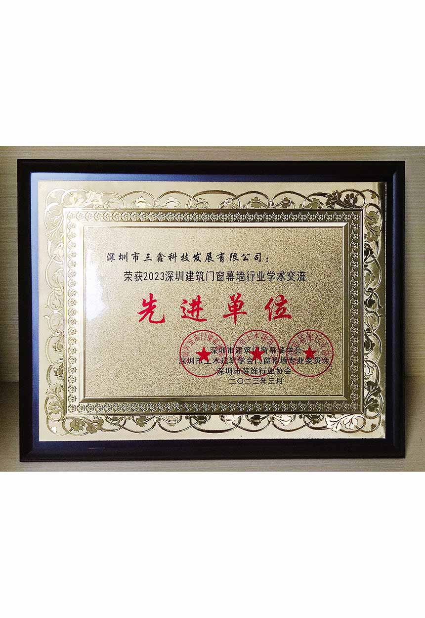 尊时凯龙·(中国区)人生就是搏!